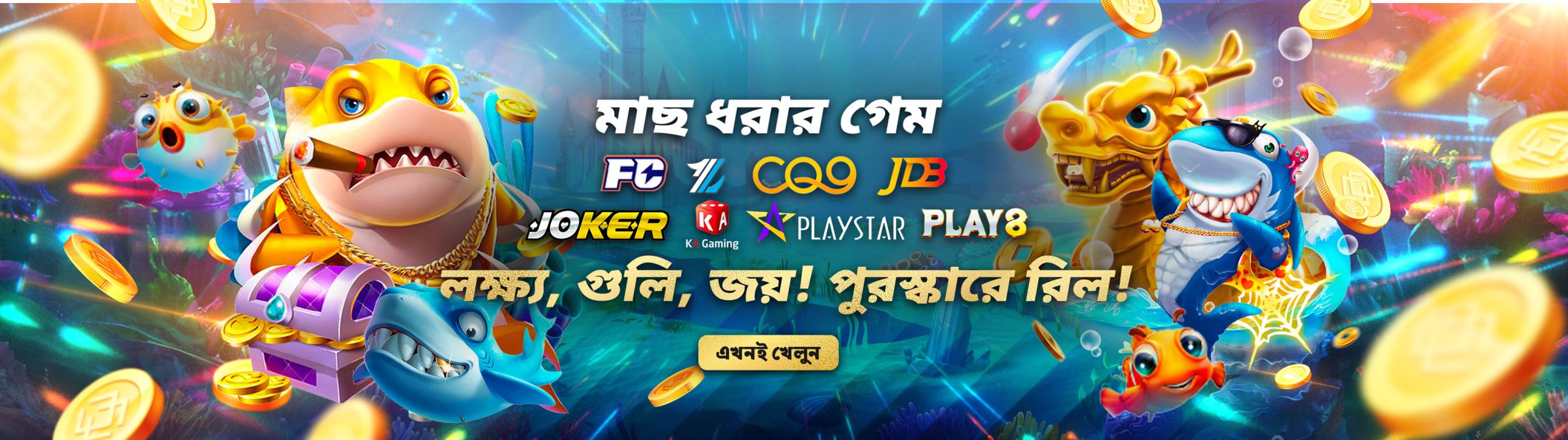 online casino bangladesh